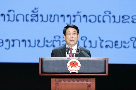 Vietnam strongly supports Laos’ nation building, development, renewal cause: State President